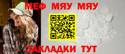 ECSTASY Ставрополь