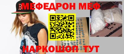ECSTASY Ставрополь