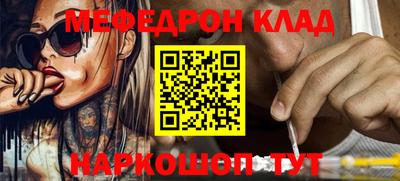 альфа пвп Среднеуральск