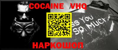 ECSTASY Ставрополь