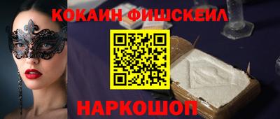 шишки Тара