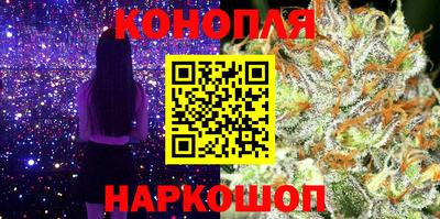 ECSTASY Ставрополь