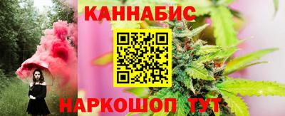 альфа пвп Среднеуральск