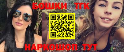 ECSTASY Ставрополь