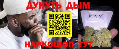 альфа пвп Среднеуральск