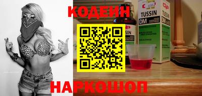 ECSTASY Ставрополь