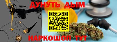 альфа пвп Среднеуральск