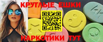 альфа пвп Среднеуральск