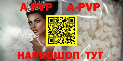 ECSTASY Ставрополь