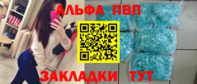ECSTASY Ставрополь