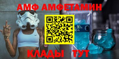 гашиш Тверь