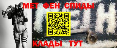 ECSTASY Ставрополь