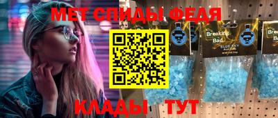 2c-b Старая Купавна