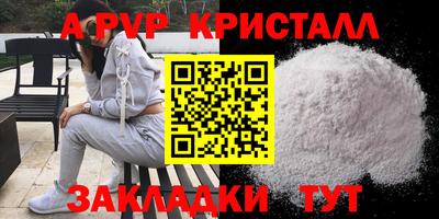 гашиш Тверь