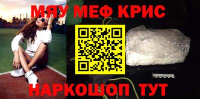 альфа пвп Среднеуральск
