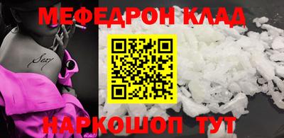 ECSTASY Ставрополь