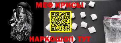 альфа пвп Среднеуральск