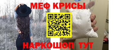 альфа пвп Среднеуральск