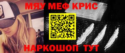 альфа пвп Среднеуральск
