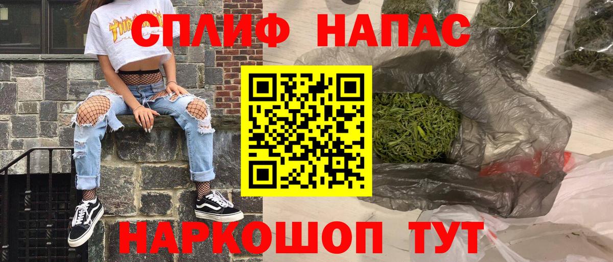 Бошки марихуана MAZAR Подольск